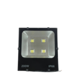 Đèn Pha Led 200W- Kiểu pha 5054/ H462 - Ảnh 2